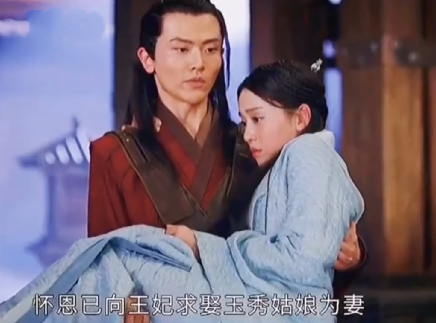 暗恋|上阳赋：怀恩暗恋阿妩 为避免萧綦怀疑主动求娶玉秀