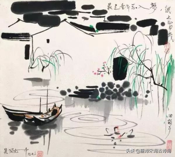 精选宋词66首，你会背几首？-第8张图片-非凡网