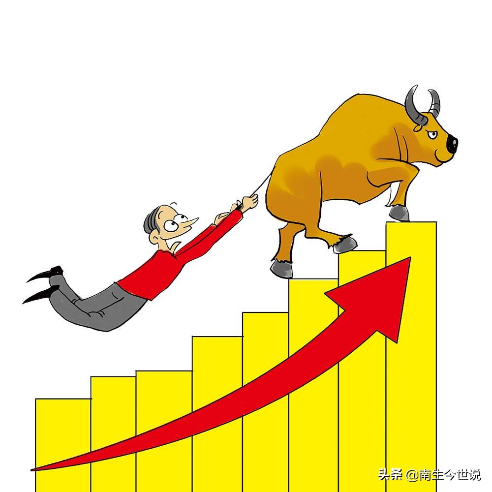 牛市，真的来了吗？今天沪指飙升近6%，A股总市