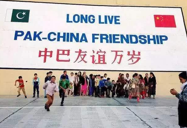 巴铁陷入困境，却拒绝中国的援助，其中的原因让人动容