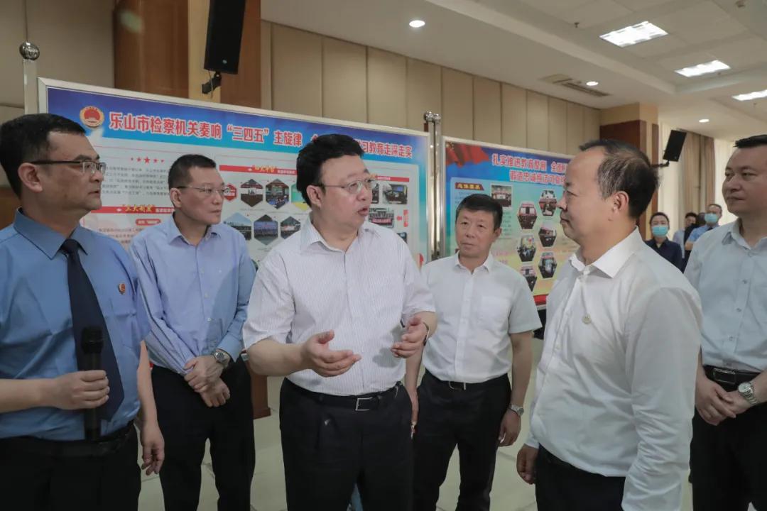奋楫笃行的铸魂革命——政法队伍教育整顿中央督导组四川督导纪实