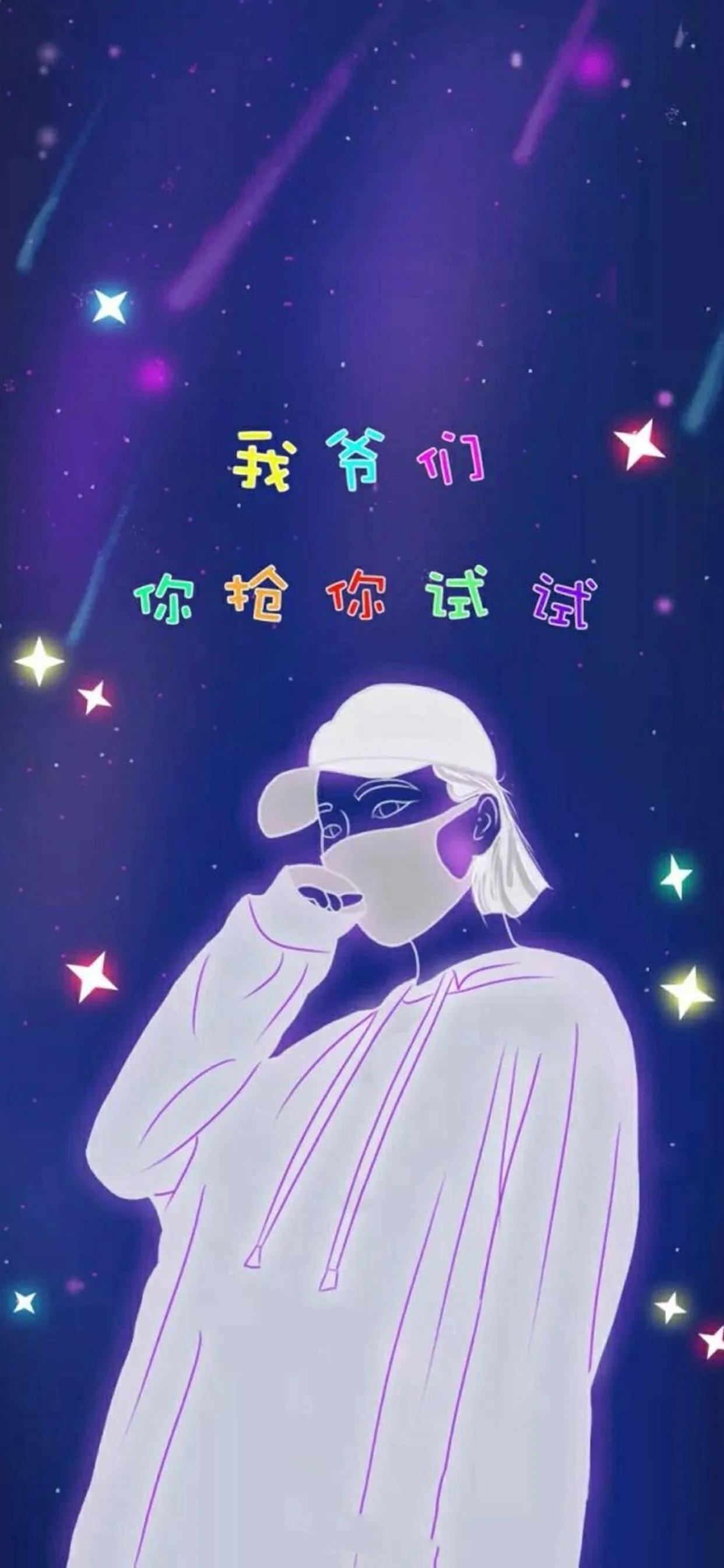手機超清壁紙 情侶系列 情侶屏 送給幸福的你們 涼心作者 Mdeditor