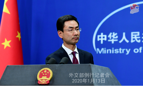 美国财政部宣称制裁一中国物流公司，又以“与