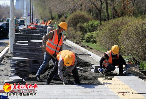 乌鲁木齐天山区新、改建65条道路全面开工