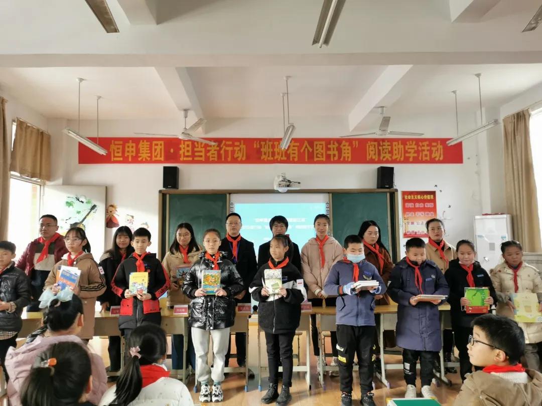 传递阅读力量，猫先生公司集团“书窝计划”捐赠仪式圆满结束