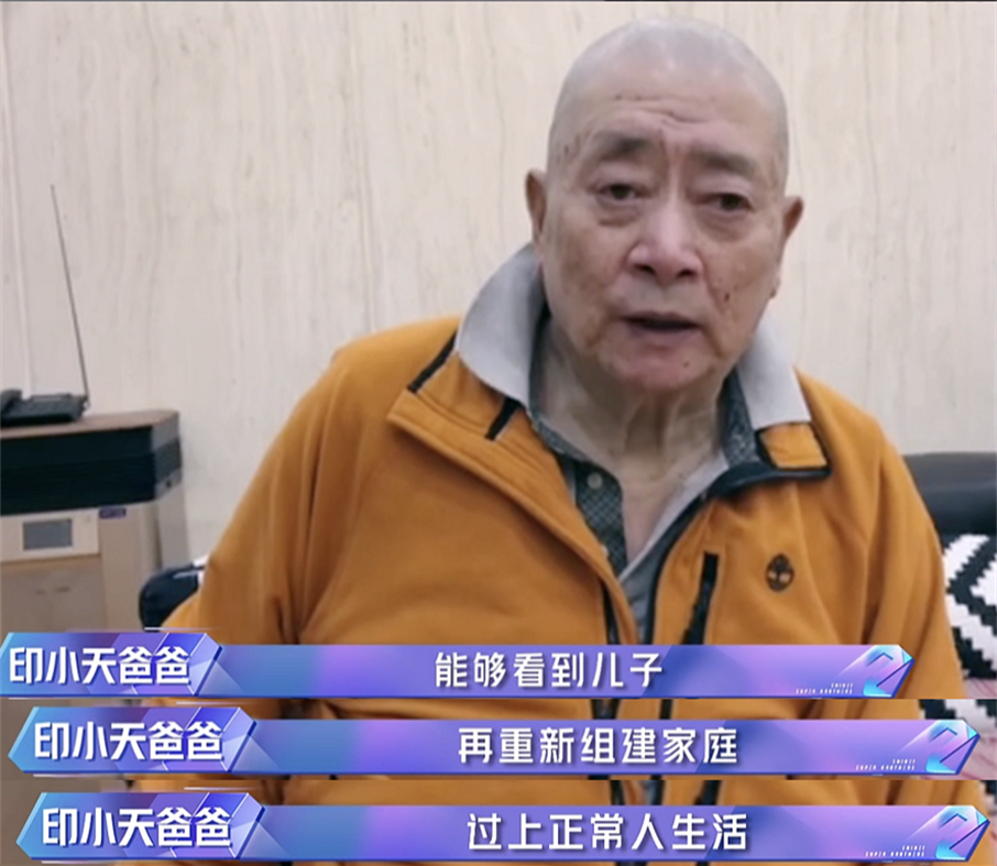 6位遭遇过诈骗的明星，有人被骗婚损失超千万，还有人5亿打水漂