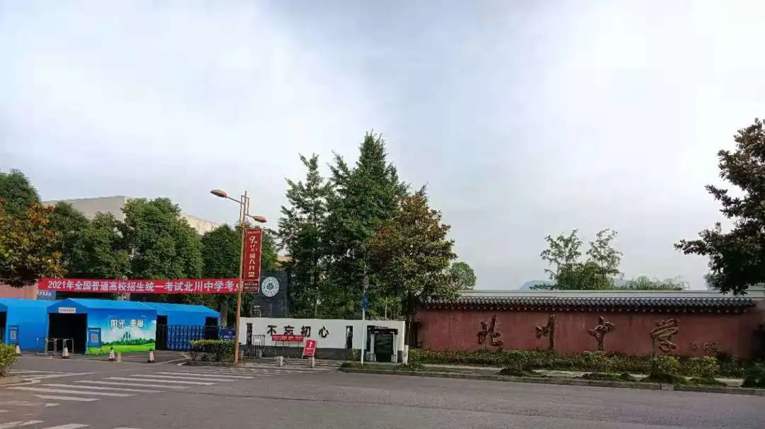 �����С��߿��������ؼ��ԺΪݷݷѧ�ӡ����������