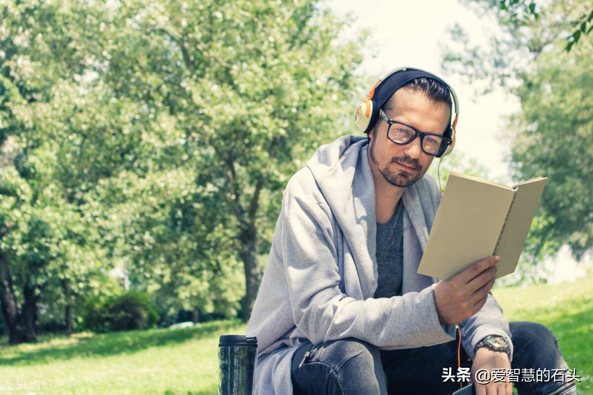 與“層次高”的人相處，是最好的養生方式