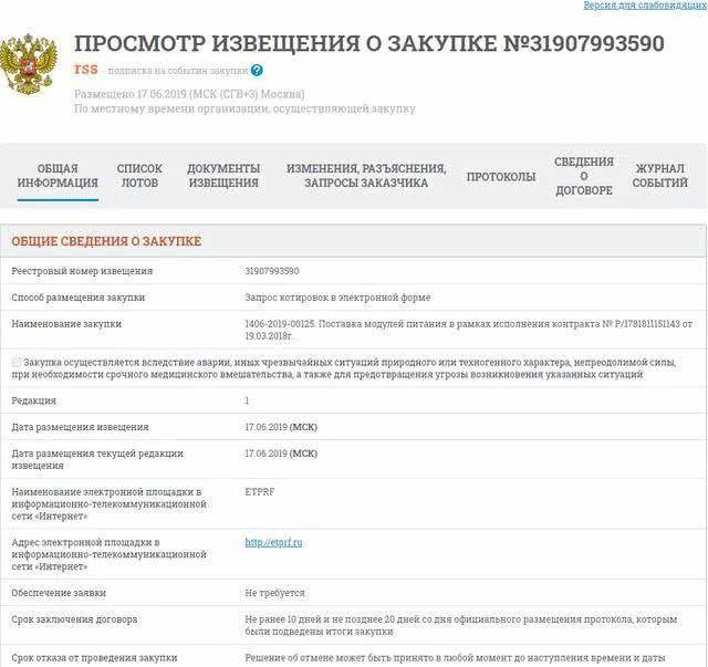 埃及选择采购苏35，歼10再次错失大单，FC31未来更