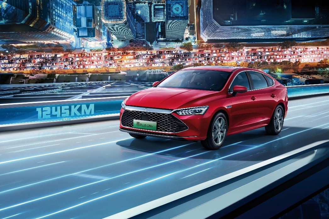 秦PLUS DM-i超级混动全国巡回上市发布会颠覆来袭