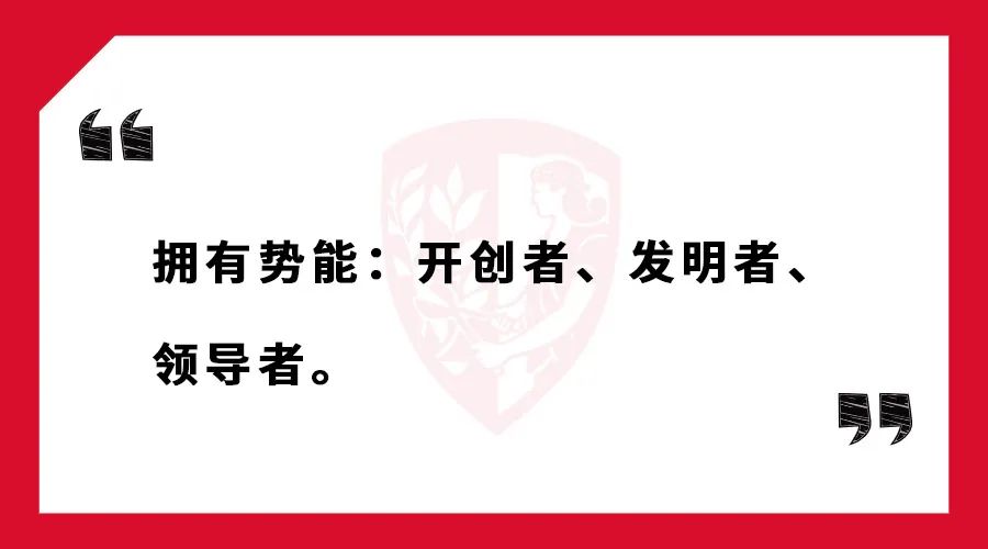 “趋势大于优势，不同胜过更好。”| 46期课程回顾