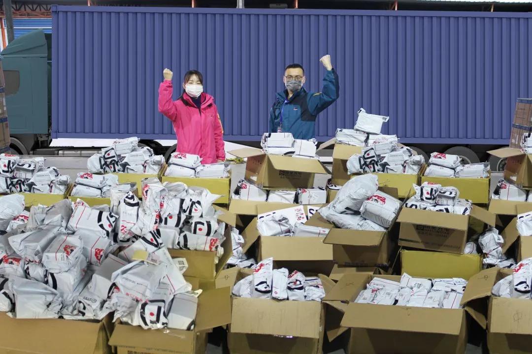 万众一心为普及，砥砺奋进铸辉煌！强力巨彩2020完美收官