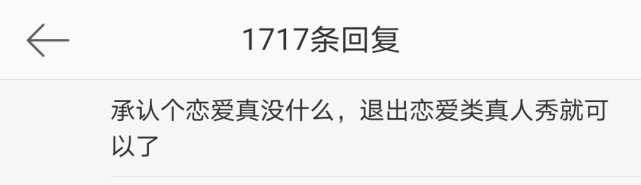发文|姜贞羽深夜发文回应恋情？引用电影台词另有深意 是分手还是与闺蜜告别
