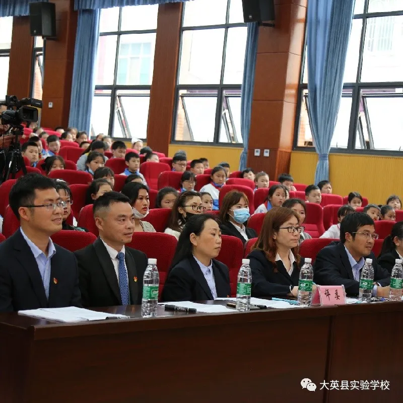 大英县实验学校百年光辉历程 全面建成小康讲故事、演讲比赛