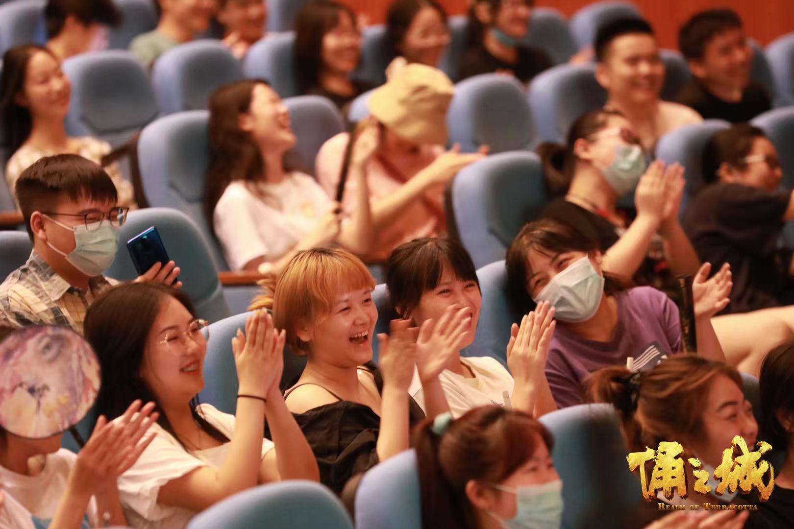 熊出没团队打造另一系列国漫大片《俑之城》重庆路演