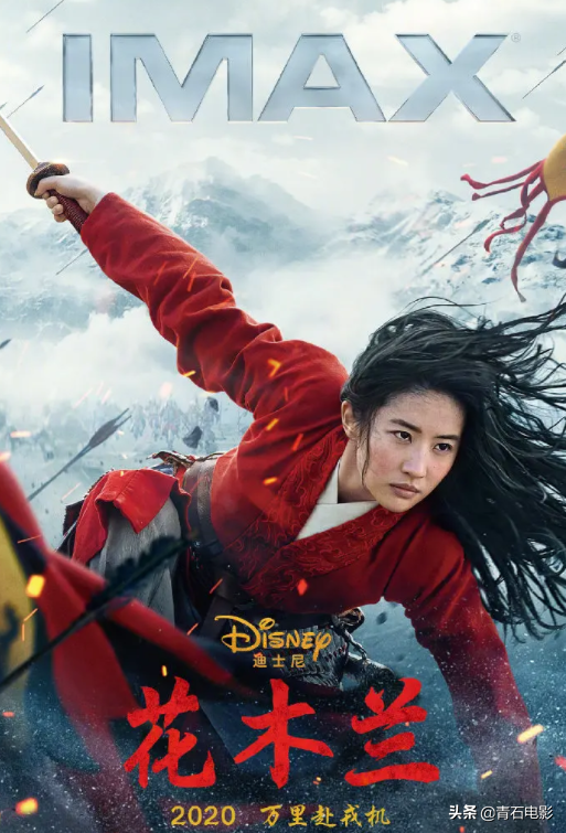 积极组织片源中！影院复工指日可待，全球这5部新片值得期待