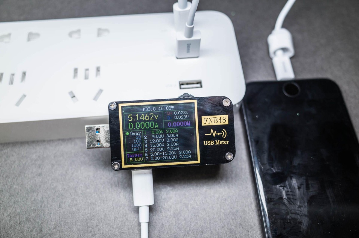 充电一步到位：紫米65W六位延长线插座