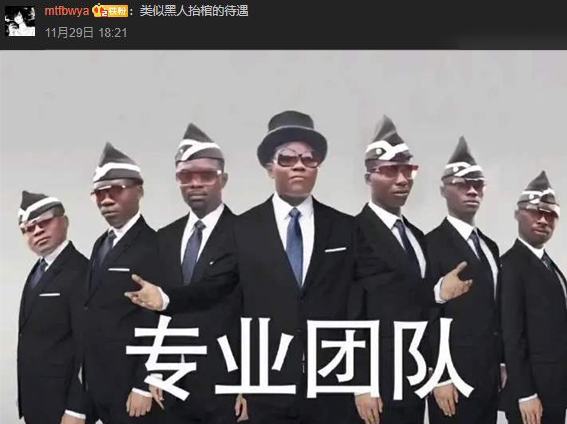 包邮不香吗？配送界“爱马仕”京尊达，给消费