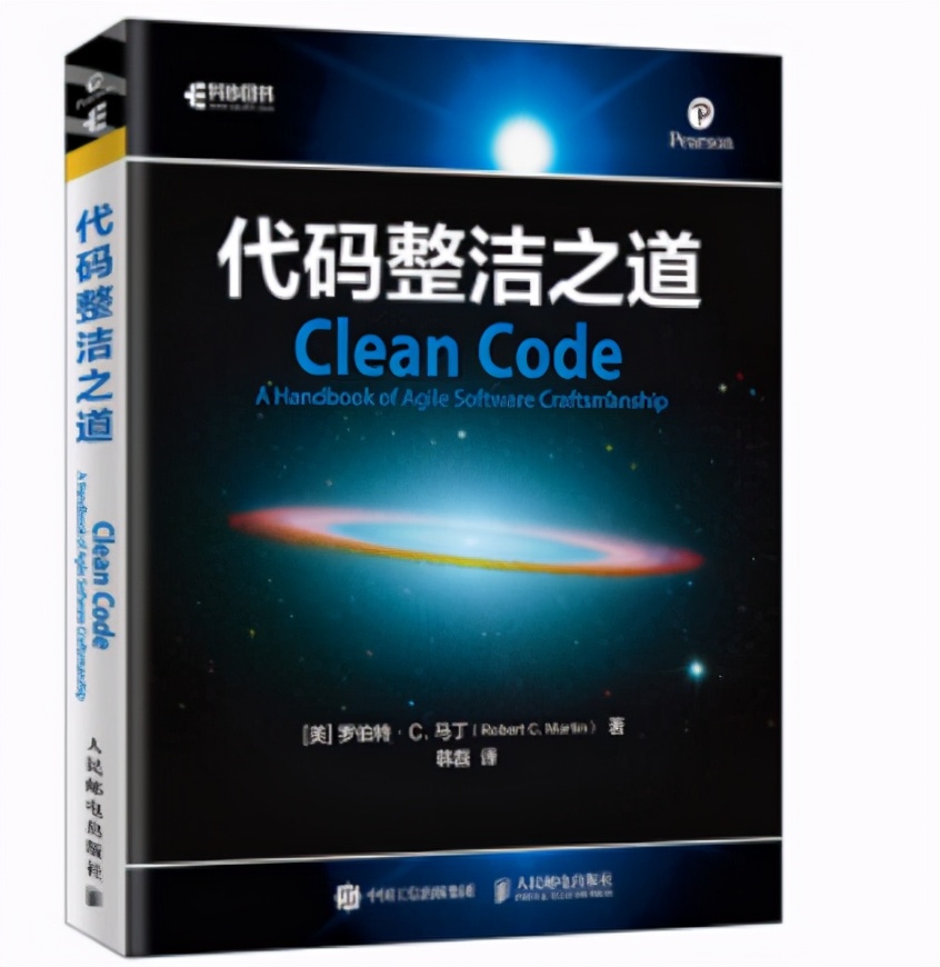 这些一直霸榜的程序员书你知道是哪几本吗？每本豆瓣评分8.0以上