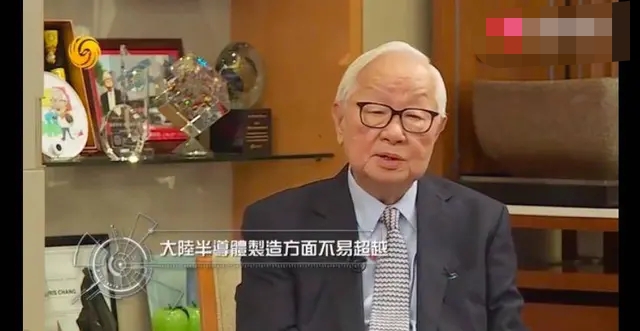 好消息！中国光刻机传来好消息，美国紧急拿出