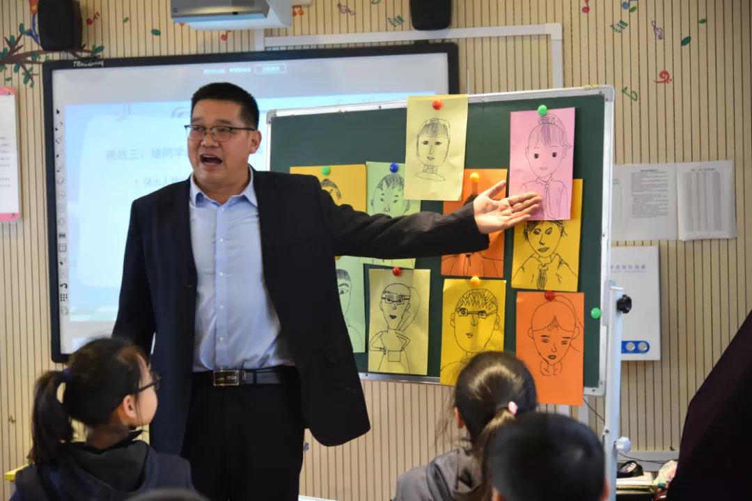 灞桥区2020年校级领导公开课东城一小片区展示活动圆满结束