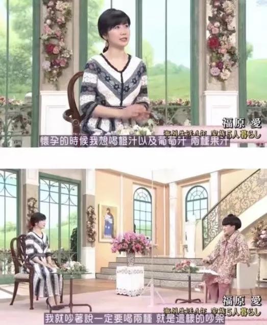 福原爱是如何对江宏杰一步步死心的？