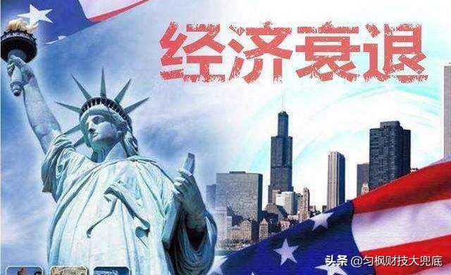 美国5月1日突破100万病例？再提前4天？众议院对