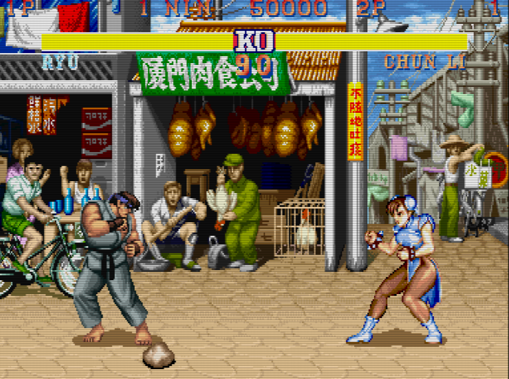 说了沙加特的背景,我们再来说说春丽的战斗场景.