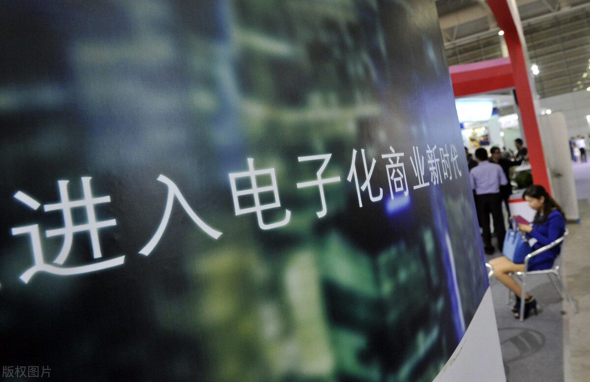 网销付费推广的岗位职责和工作流程内容