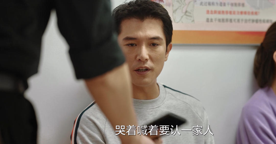 生活家:尹平川虽坏但不是想过河拆桥 他只是想和