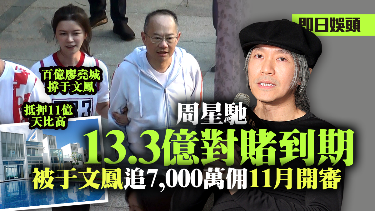 至今未婚的10位港台大龄男星，各有各的苦衷，最大66岁，最小39岁