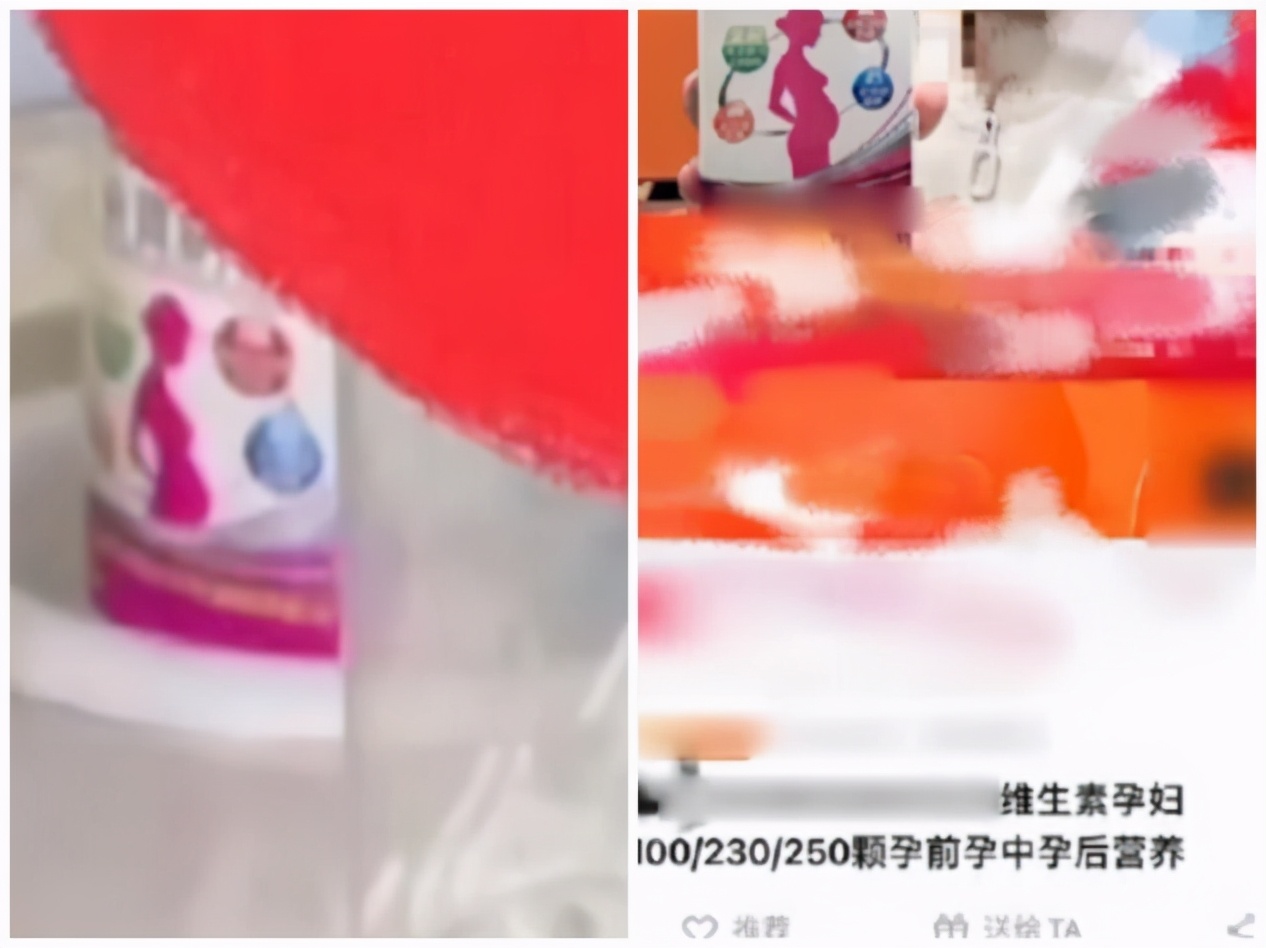 41岁高圆圆疑想追生二胎，用孕妇专用产品，此前还现身求子圣地