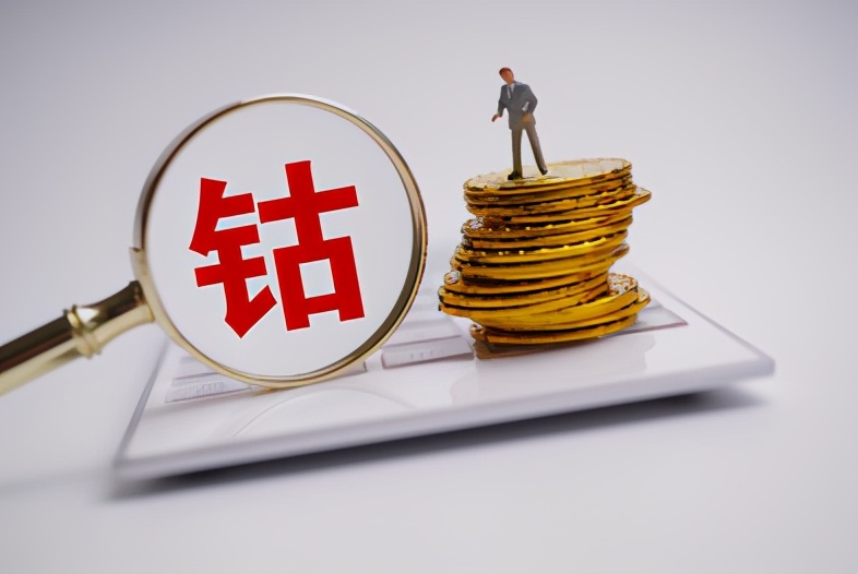 严重超跌的稀有金属概念：业绩预增超2000%，钴粉龙头