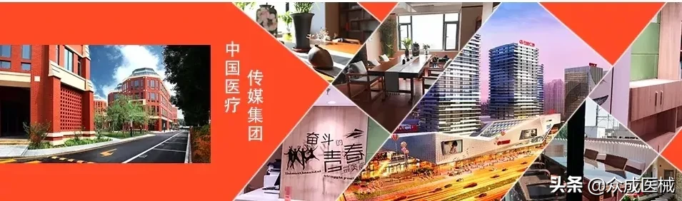 本周六！疫情常态化红利密码，在这个会议揭秘