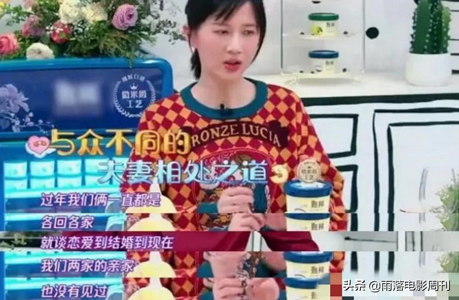 papi酱人设崩塌背后，告诉我们，女权or“道德绑架”？