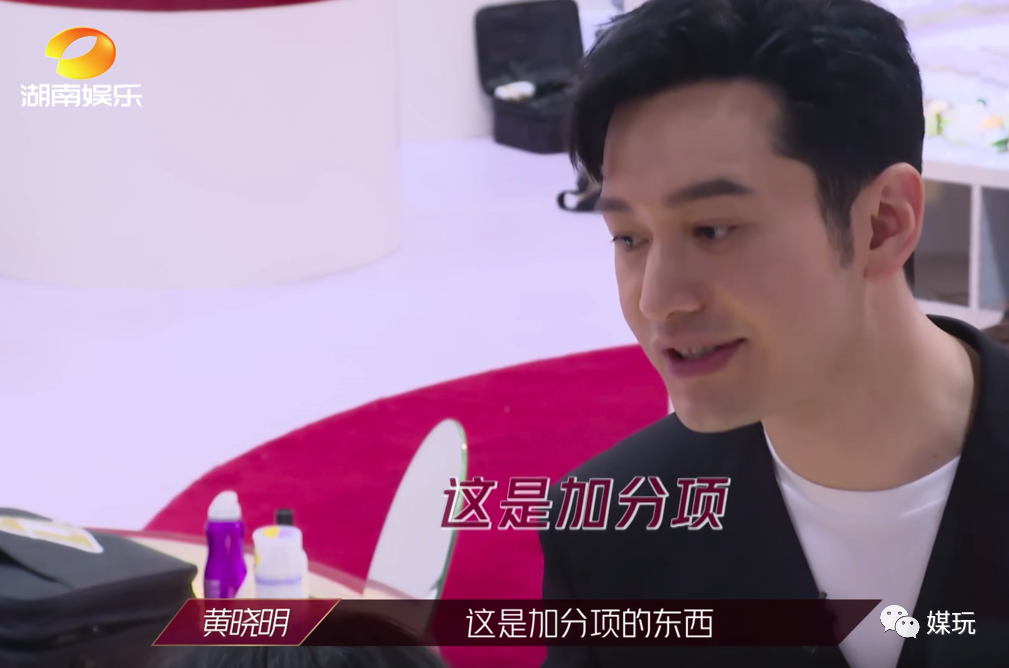 《乘风破浪的姐姐》首播！网友自发盘点30岁女明星社交8个名场面