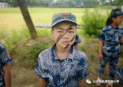 川大西航港实验小学炫彩阅读课程