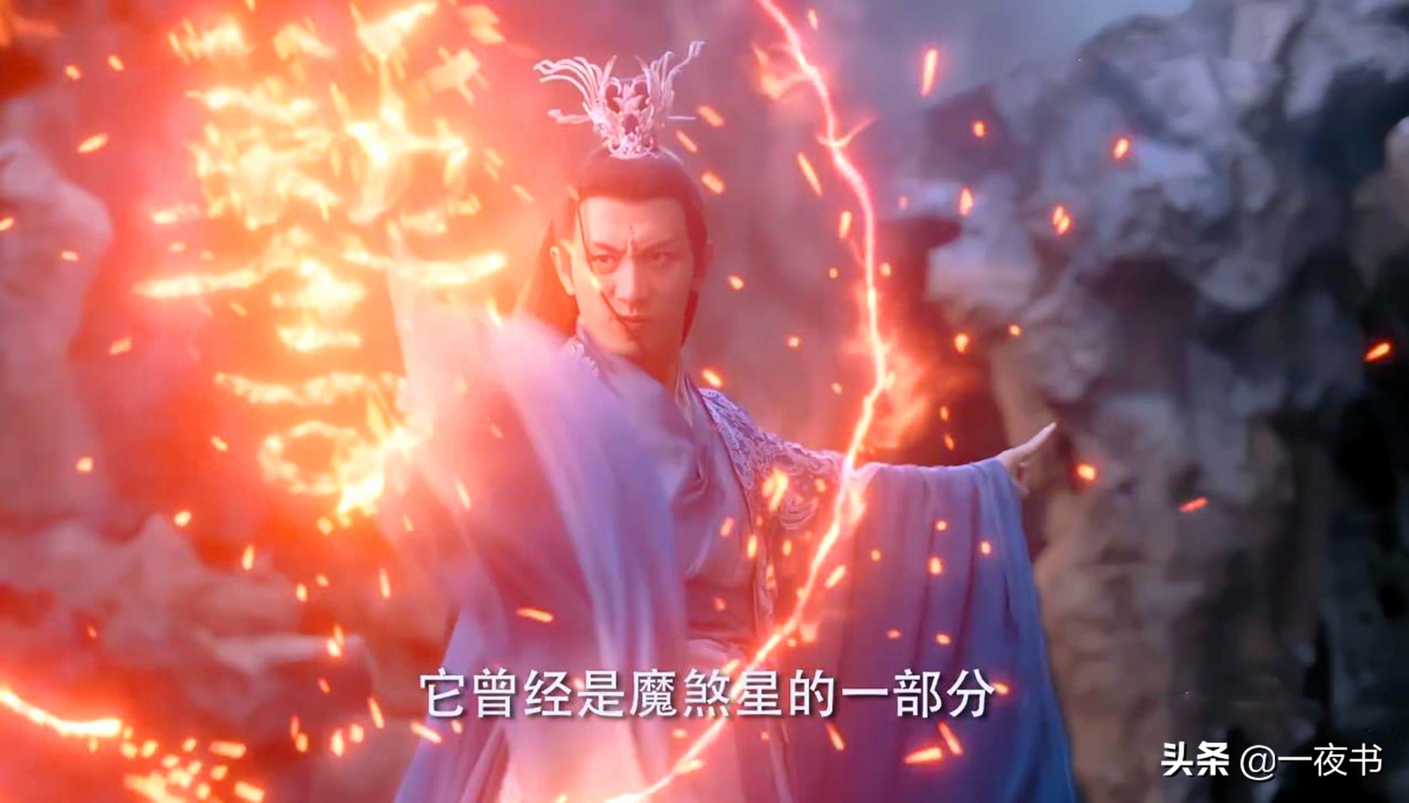 封印|琉璃：司凤封印琉璃盏璇玑成为罗喉计都？女魔尊霸气归来杀上天界