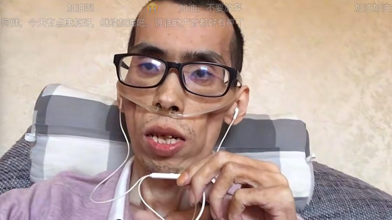 网红直肠癌晚期被医院拒收，枯瘦如柴认不出，父母高龄还有俩幼女