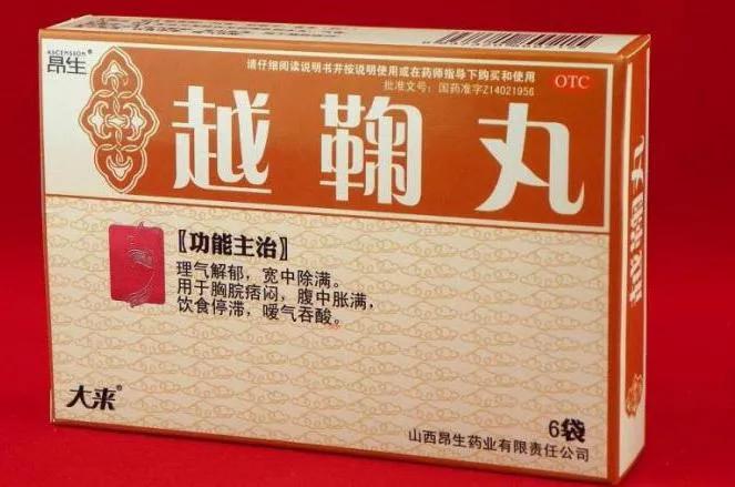 有结节，吃什么疏肝解郁？这6款中成药，你一定要知道