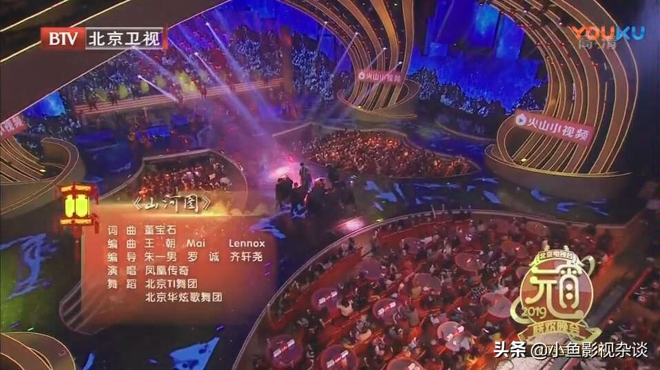 凤凰传奇出道16年，从爆火到无人问津，他们都经