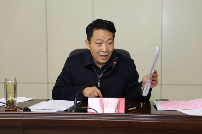 枣庄市司法局召开全市“法律服务代理机制”工作推进会议