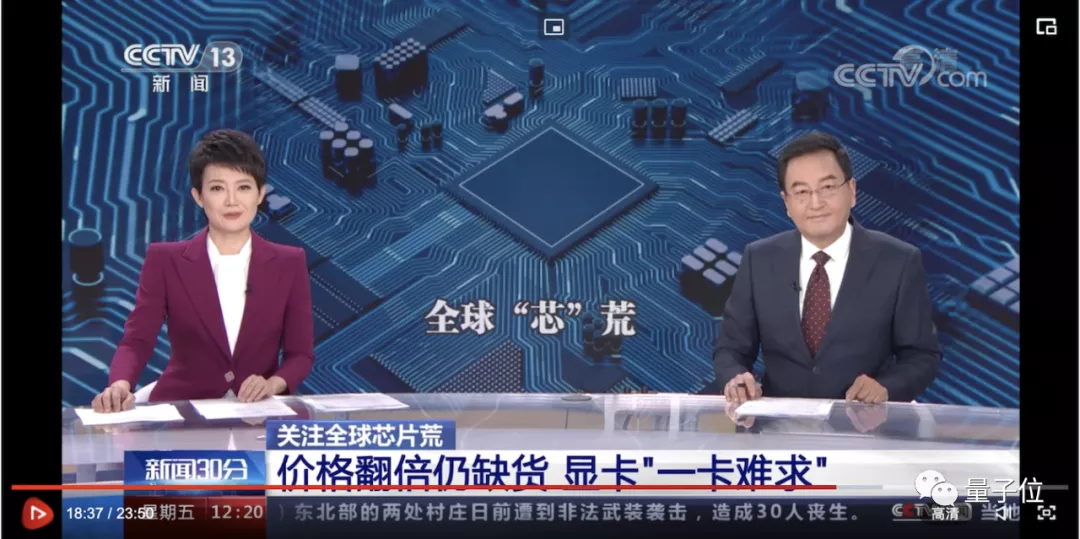 显卡暴涨,等等党输了,这我万万没想到啊