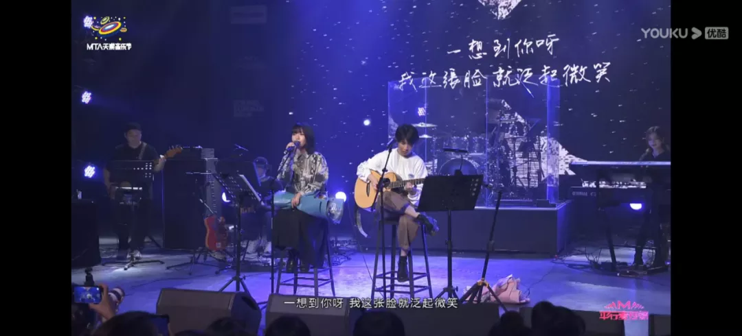 大麦“平行麦现场”连接全场景，开启音乐演出与商业模式交织升级