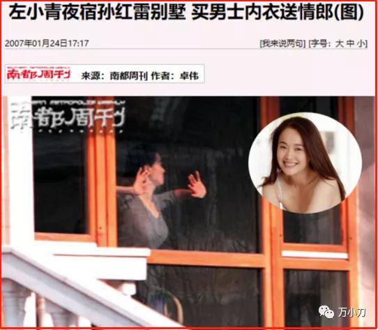 Real hammer into shape of left small green divorce? This antecedent Shi Pianpian, cannot call " without melon "