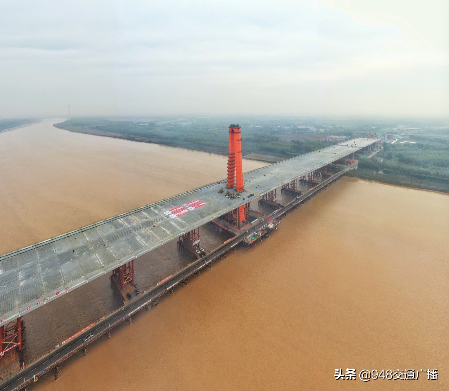 济南凤凰黄河大桥主桥合龙
