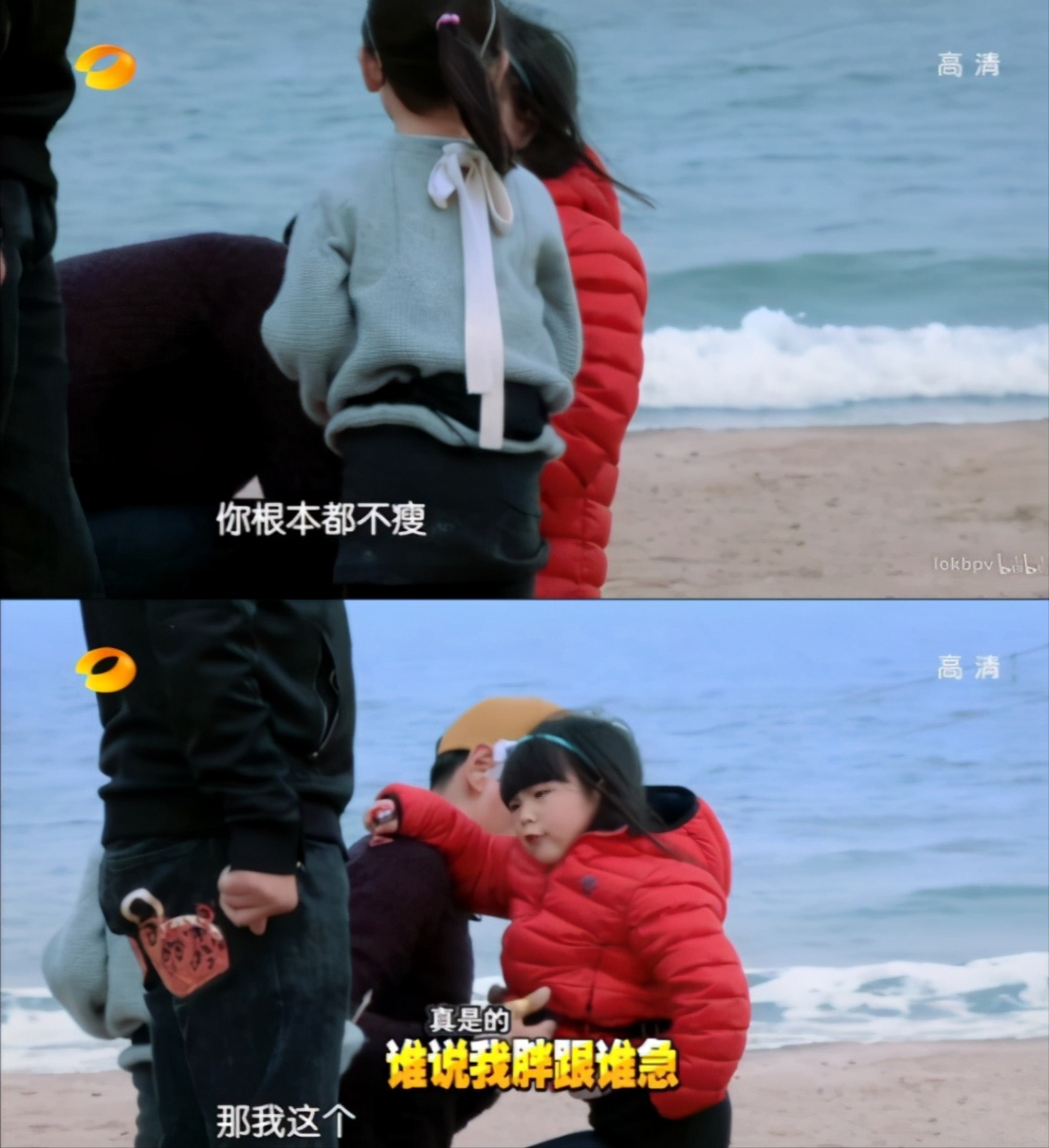 重溫《爸爸去哪兒》名場面，都是小機靈鬼啊
