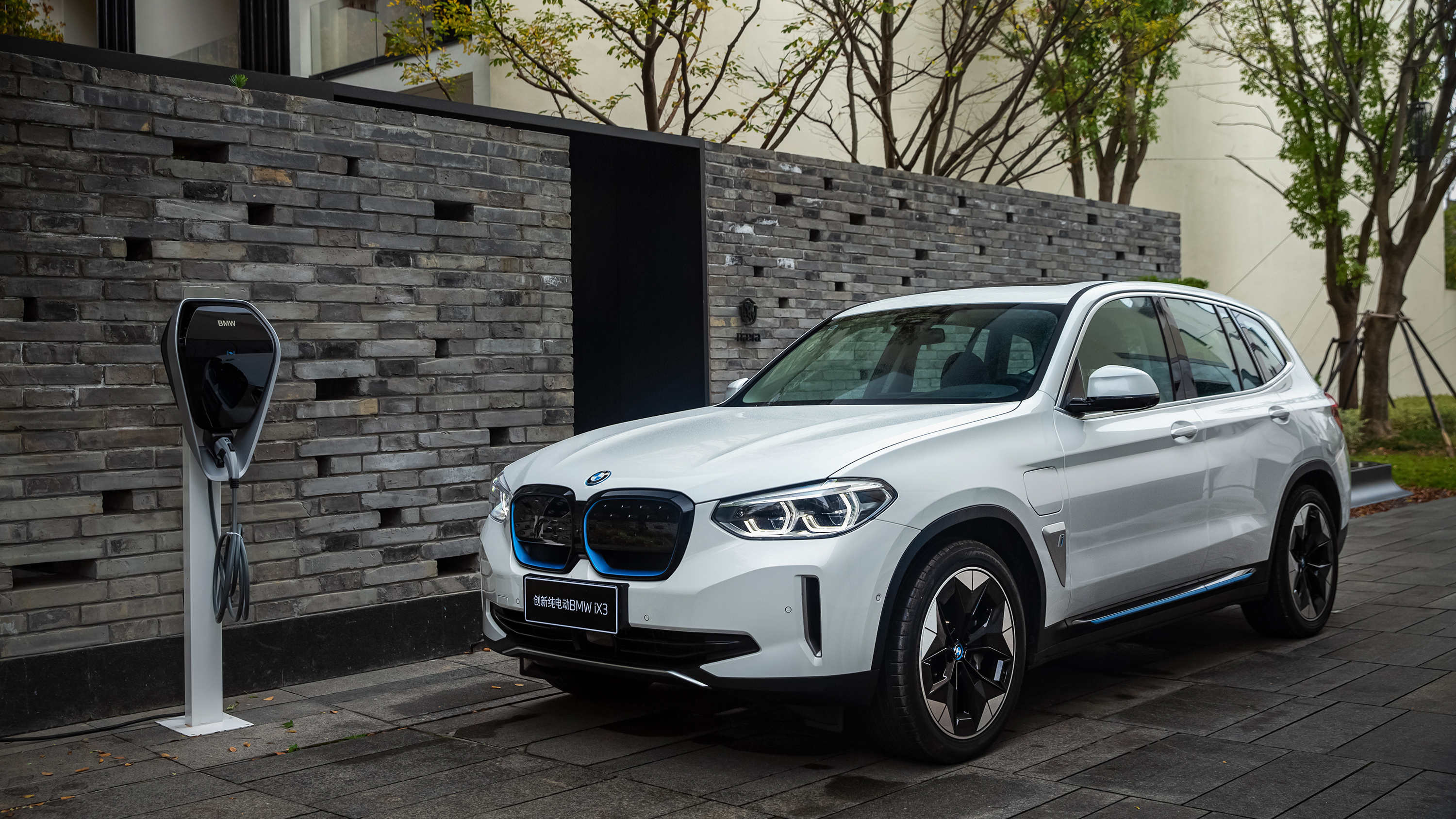 【bmw如皋聚寶行】與創新純電動bmw ix3發現生活之美