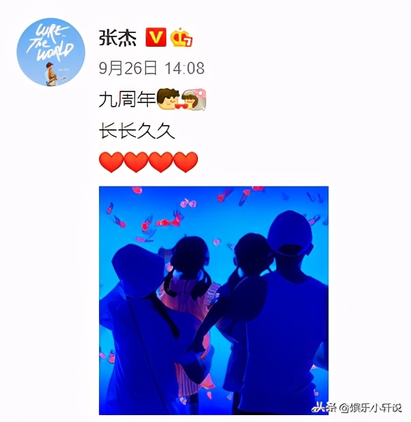 张杰门票有多难抢，大张伟都要拿潘玮柏换门票