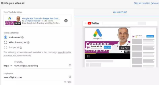如何利用YouTube为跨境电商独立站打造品牌？記得收藏哦